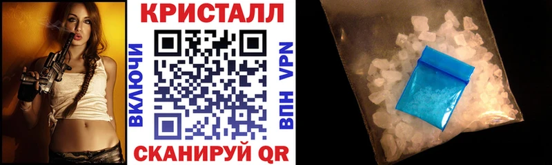 Амфетамин 98% Рассказово