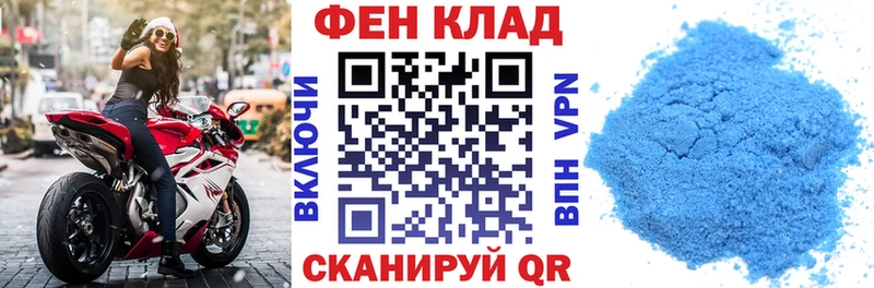 Amphetamine 97%  Рассказово 