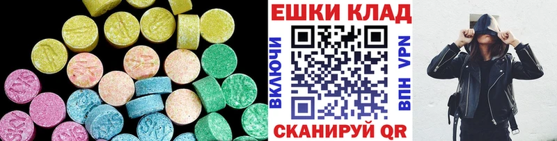 сколько стоит  Рассказово  Ecstasy Дубай 