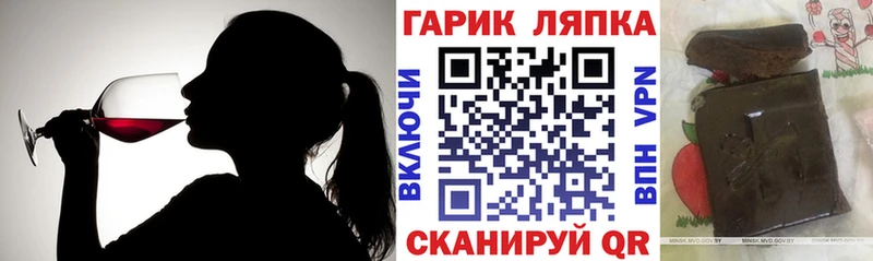 Гашиш 40% ТГК  наркота  Рассказово 