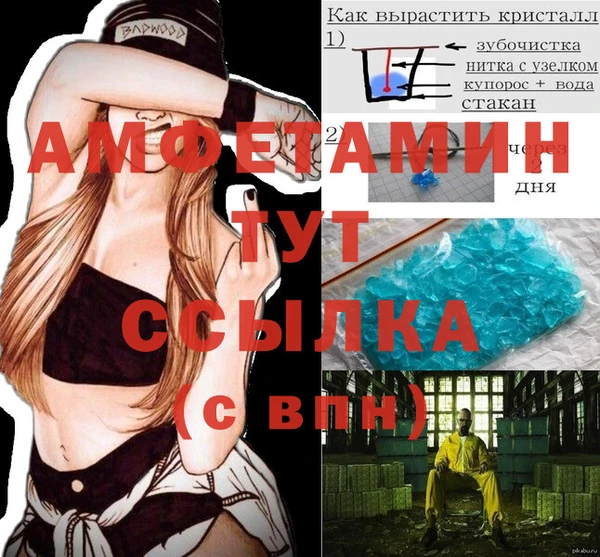 кокс Аркадак