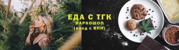кокс Аркадак