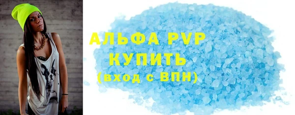 кокс Аркадак