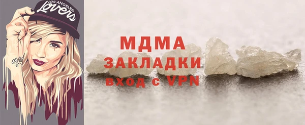 кокс Аркадак