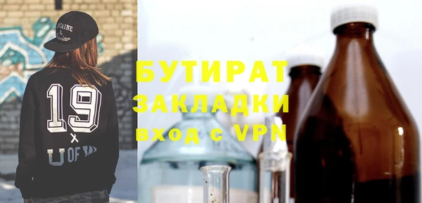 кокс Аркадак