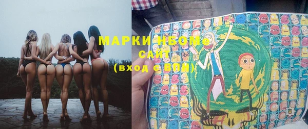 кокс Аркадак