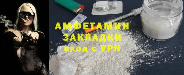 кокс Аркадак