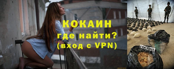 кокс Аркадак