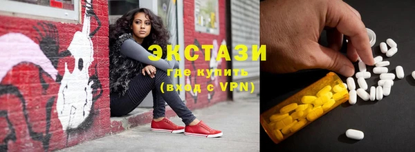 кокс Аркадак
