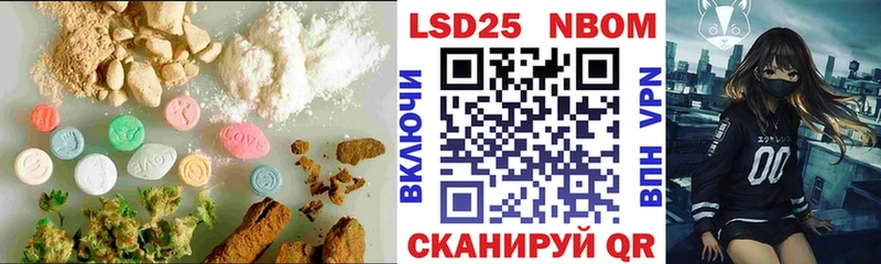 ЛСД экстази кислота цена наркотик Рассказово