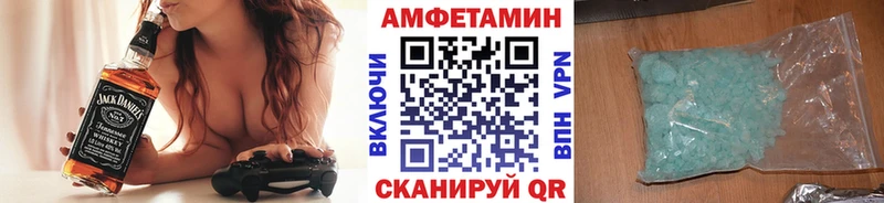 Метамфетамин винт  Рассказово 