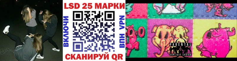 Марки NBOMe 1,5мг  shop официальный сайт  Рассказово 